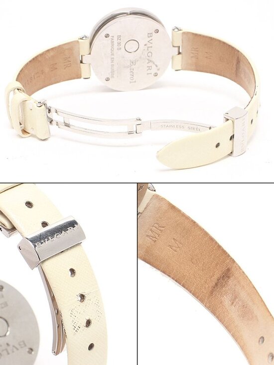 Bvlgari Watch B-zero One Quartz Pink main image 9